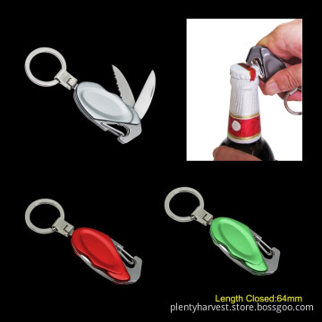 Multi Function Key Chain Tools with Bottle Opener (#6187)